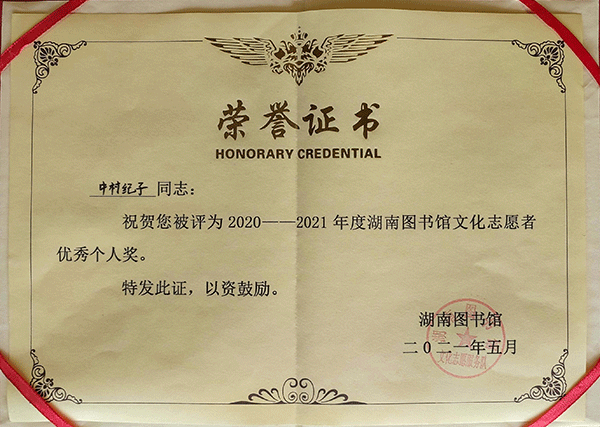 /file/upload/20230507/180108315540.png