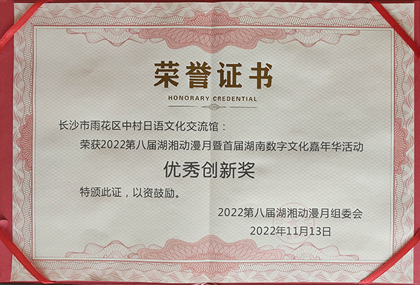 /file/upload/20230507/180218620740.png
