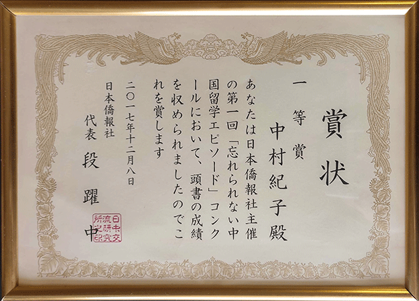 /file/upload/20230507/180555684233.png
