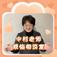 /file/upload/20230515/201536941704.jpg