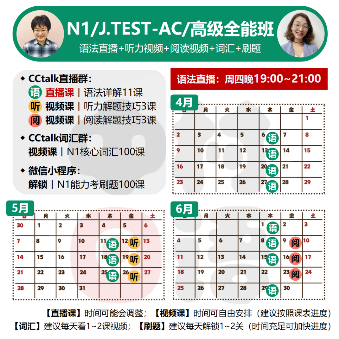微信图片_20230517121407.png