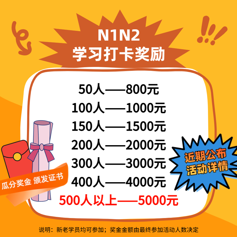 微信图片_20230517122827.png