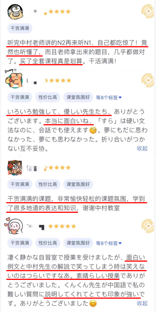 1684306423516494.png
