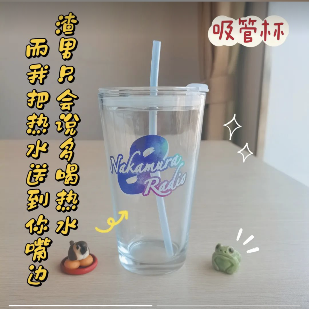 DM_20230606190457_017.PNG