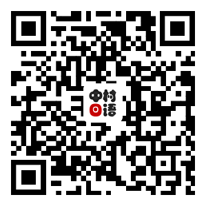 咨询二维码_300.png
