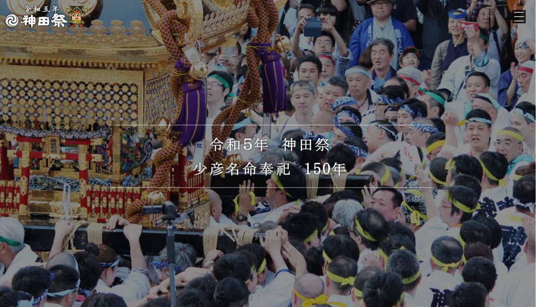 DM_20230613125615_003.PNG