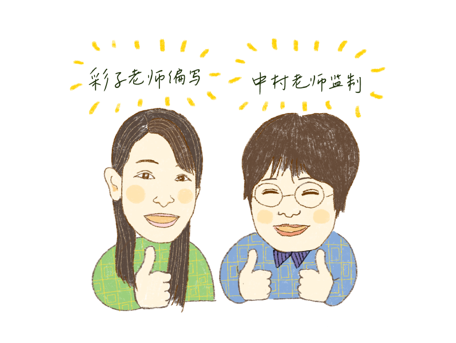 DM_20230613142948_018.PNG