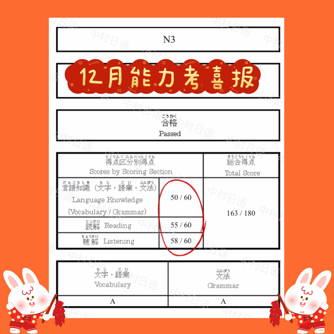 DM_20230614122916_003.PNG