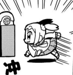 DM_20230615161148_006.JPEG