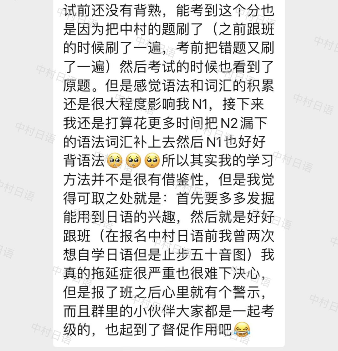DM_20230615162825_017.PNG