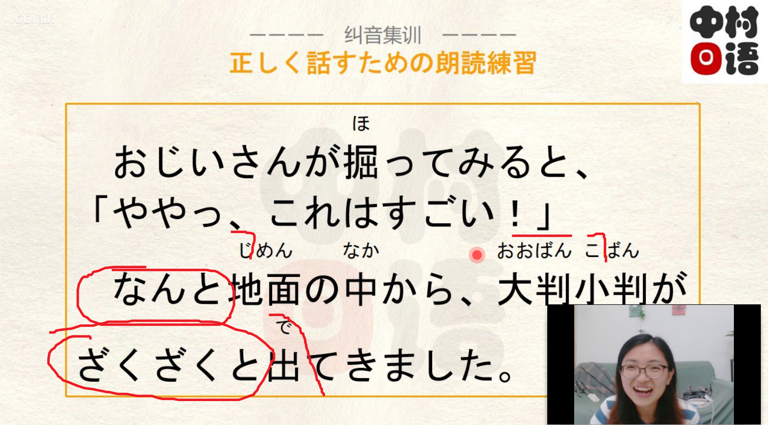 DM_20230616143814_014.PNG