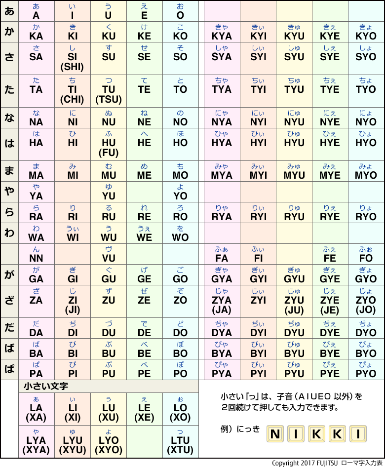 DM_20230620140950_015.PNG