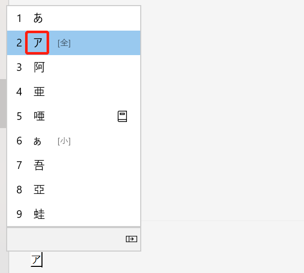 DM_20230620140950_017.PNG