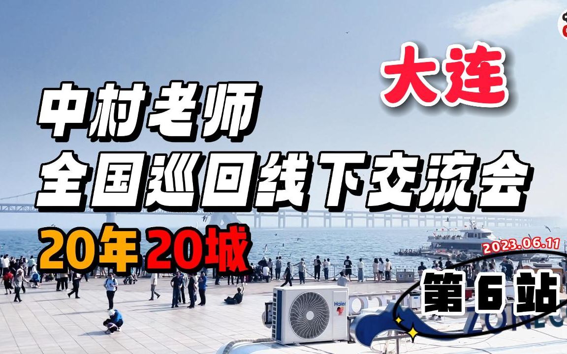 /file/upload/20230630/134237557488.jpg