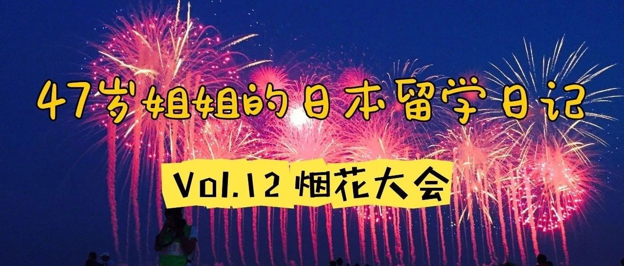 /file/upload/20230808/140116755421.jpg