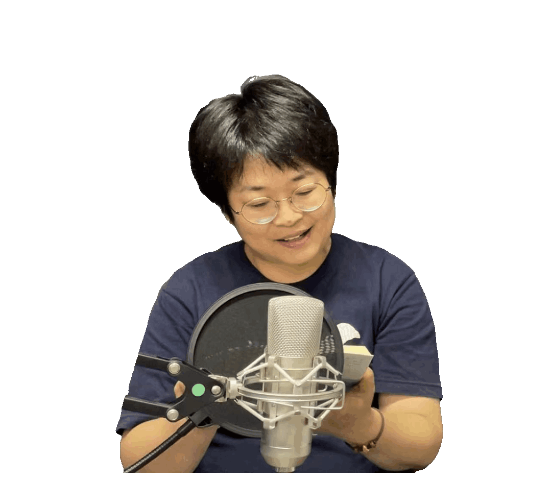 DM_20230808144003_003.GIF