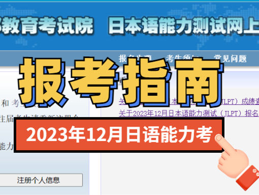 /file/upload/20230815/165458751164.jpg