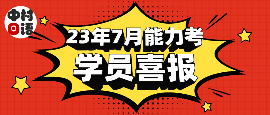 DM_20230822164217_003.PNG