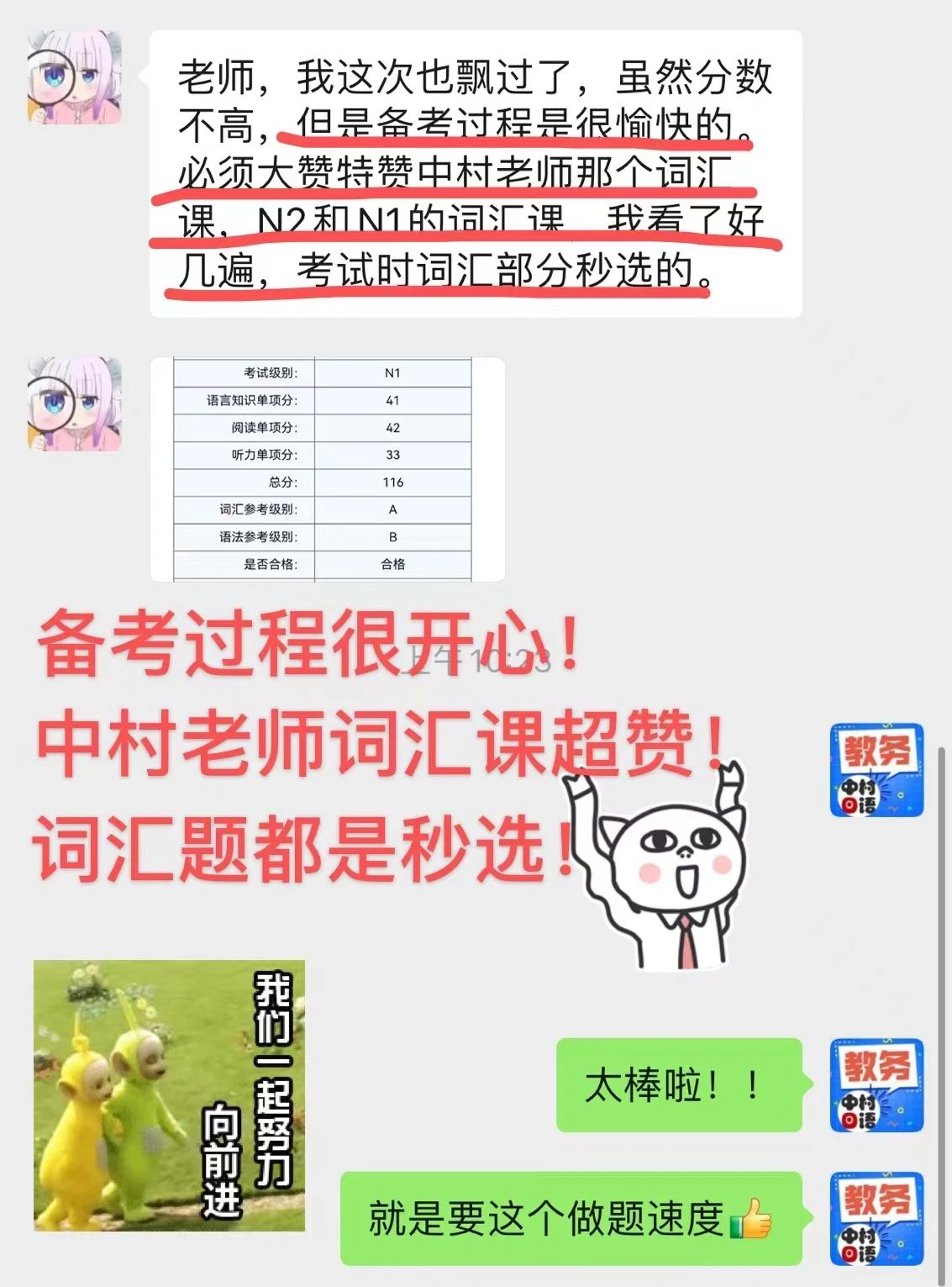 DM_20230822164217_014.JPEG