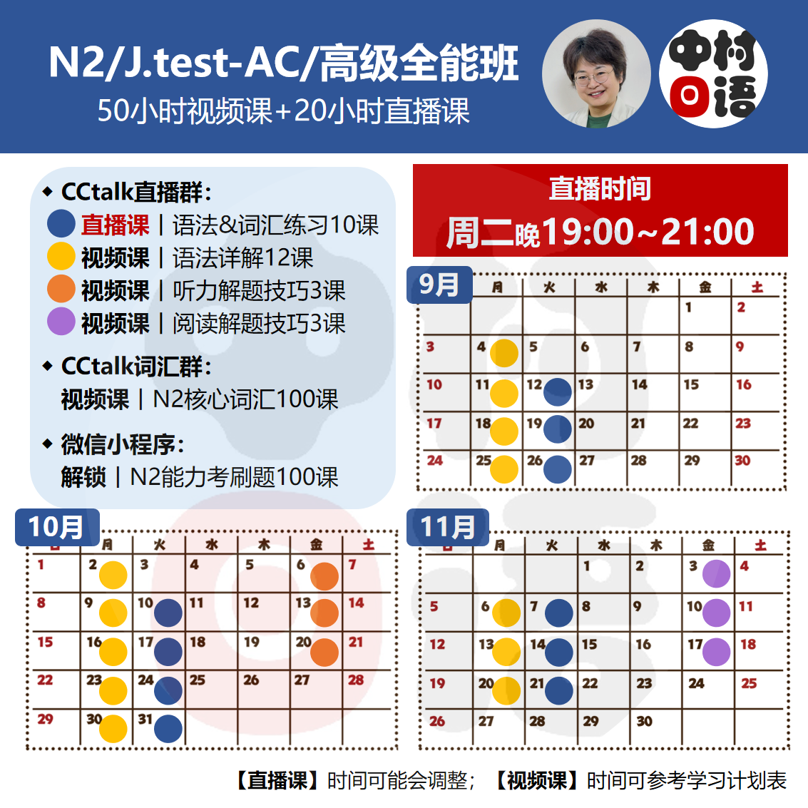 DM_20230822164217_031.PNG