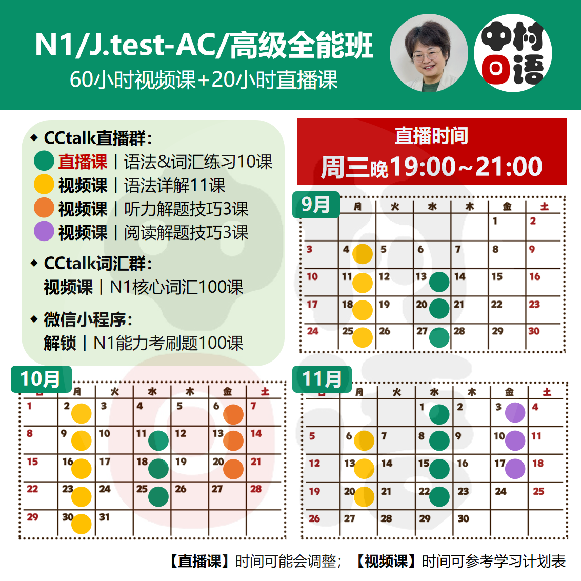 DM_20230822164217_033.PNG