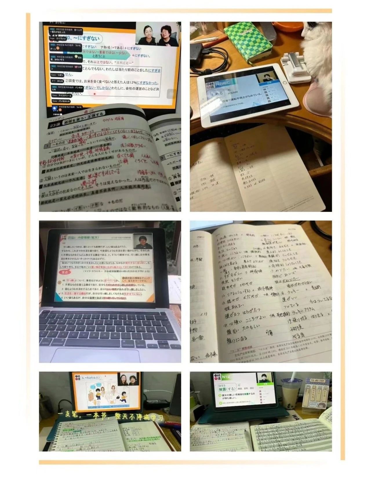 DM_20230822164217_035.JPEG