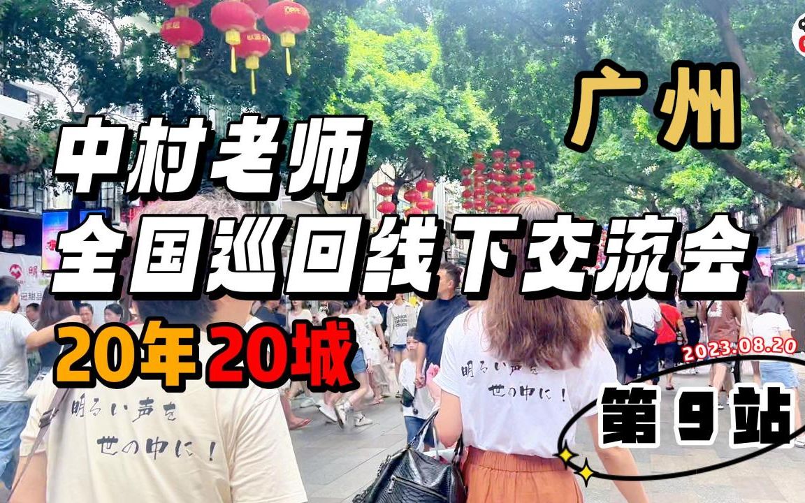 /file/upload/20230905/140311221932.jpg