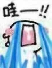 DM_20230913133427_001.JPEG