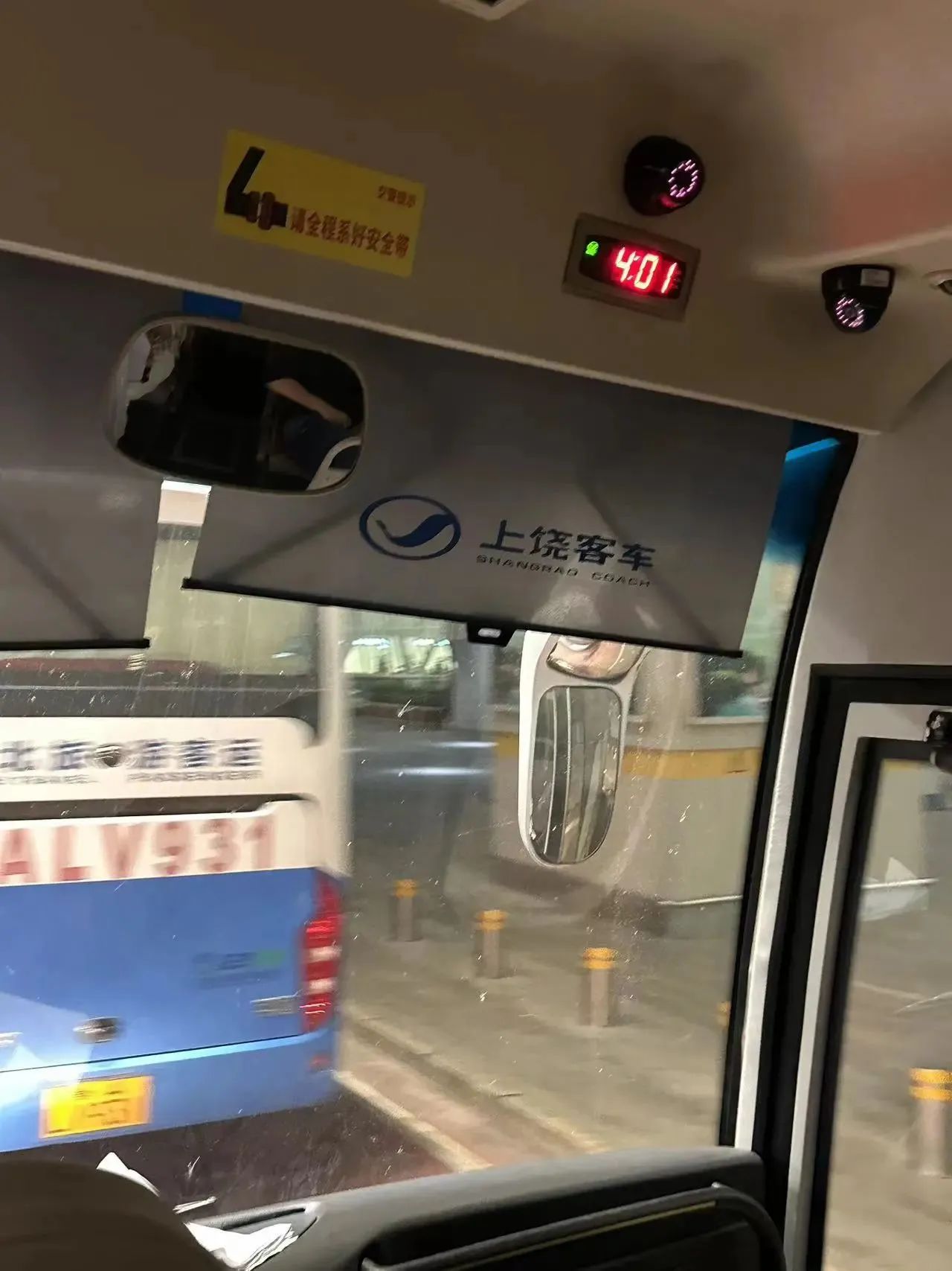 DM_20230913133427_035.JPEG