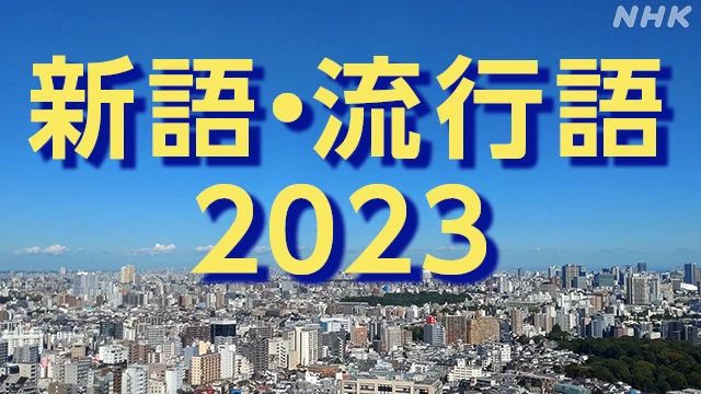 /file/upload/20231114/161843959887.jpeg