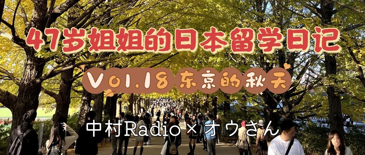 /file/upload/20231206/123746622294.jpeg
