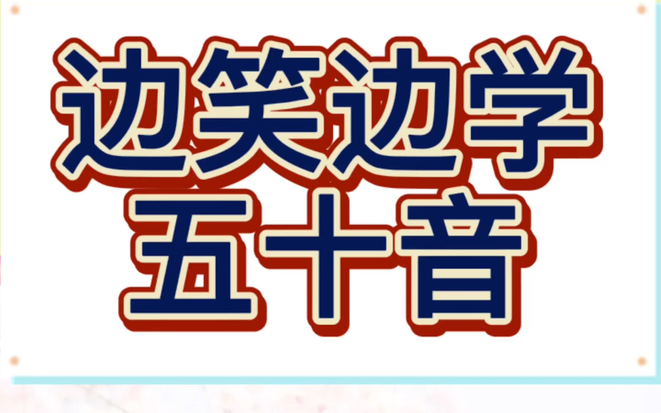 /file/upload/20231207/125033475876.jpg