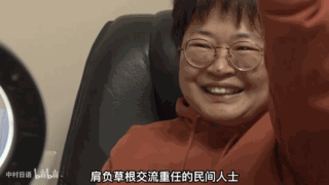 DM_20231219145905_007.GIF