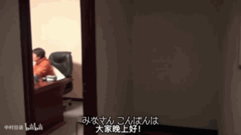 DM_20231219145905_008.GIF