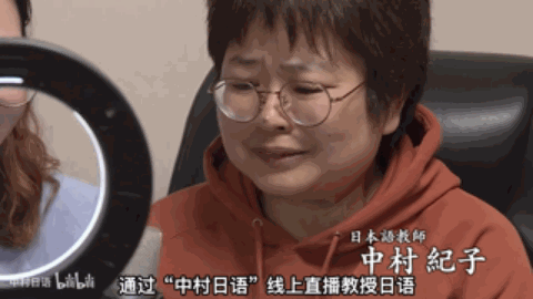 DM_20231219145905_009.GIF
