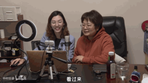 DM_20231219145905_011.GIF