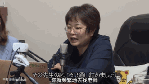 DM_20231219145905_013.GIF