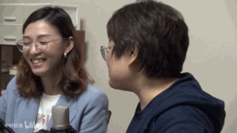 DM_20231219145905_016.GIF