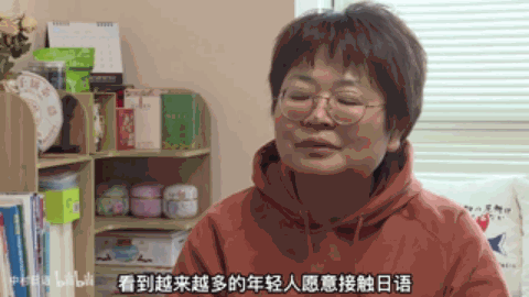 DM_20231219145905_017.GIF