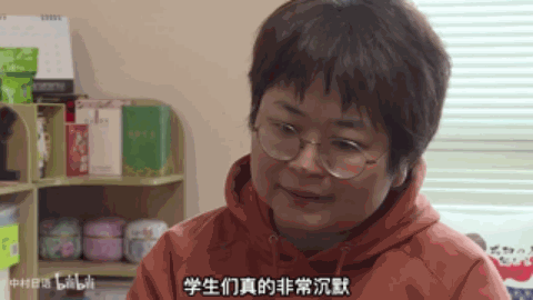 DM_20231219145905_020.GIF