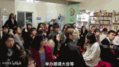 DM_20231219145905_021.GIF