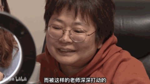 DM_20231219145905_022.GIF