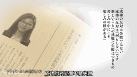 DM_20231219145905_024.GIF