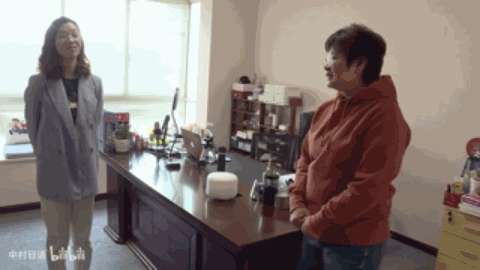 DM_20231219145905_030.GIF