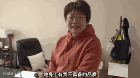 DM_20231219145905_031.GIF