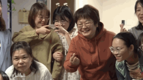 DM_20231219145905_032.GIF