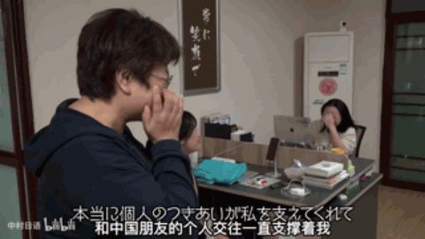 DM_20231219145905_035.GIF
