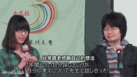 DM_20231219145905_038.GIF