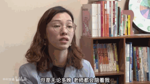 DM_20231219145905_039.GIF