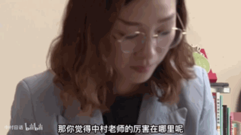 DM_20231219145905_041.GIF
